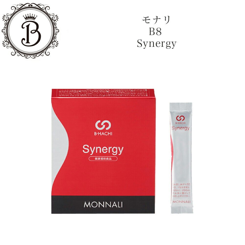 楽天市場】モナリ ゴールドシリーズ TR50 UVクリーム 50g SPF25/PA++