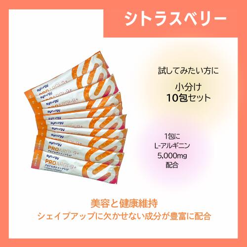 楽天市場】【まとめてお得】シナジー エネベイト 30包 : BRハウス 楽天