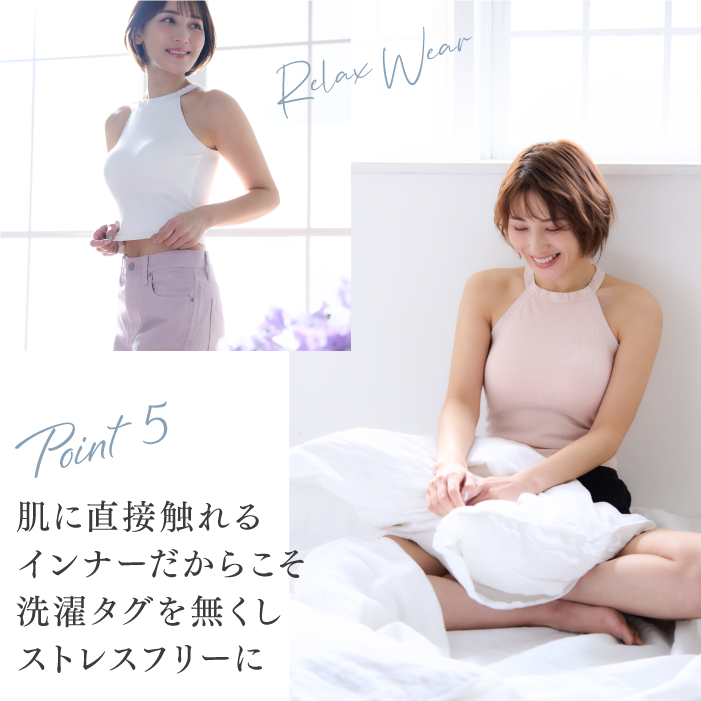 新商品】アメリカンスリーブ クロップド ブラタンクトップ リブ編み