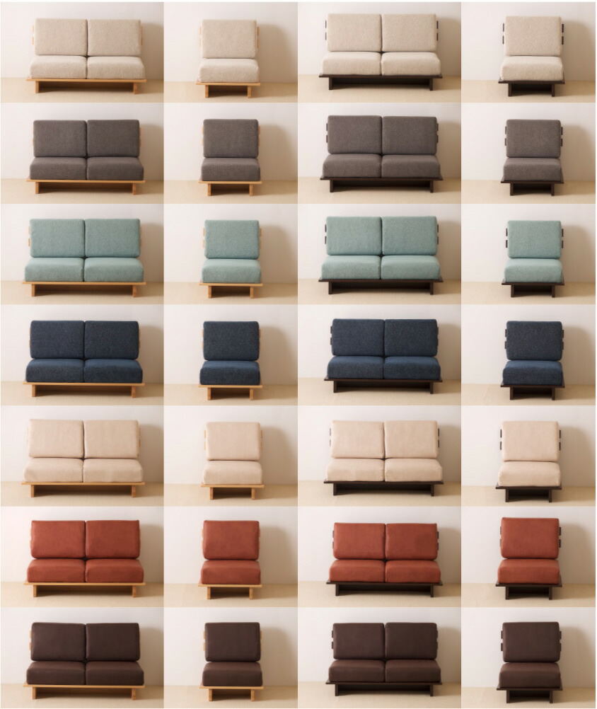 ソファ「Myy（ミイ）1人掛け」 ソファー 1人掛けソファー ローソファ