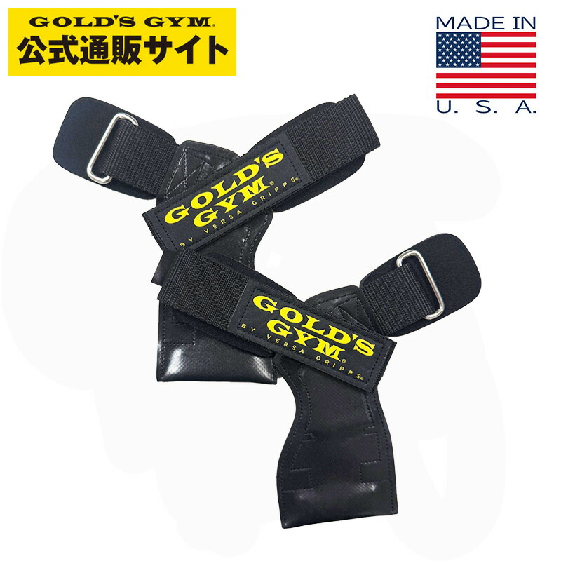 楽天市場】【公式サイト】GOLD'S GYM ゴールドジム パワーベルト