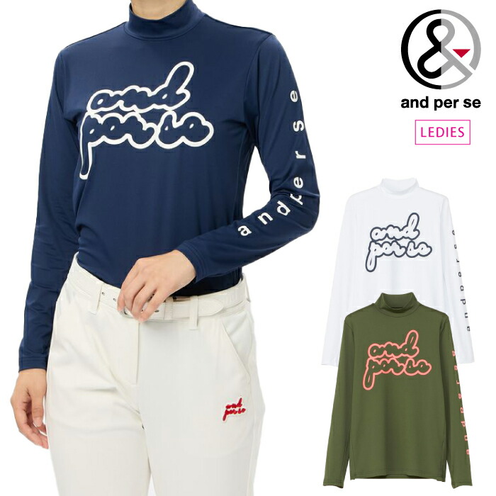楽天市場】【30%OFF SALE】and per se アンパスィ レディース ゴルフ