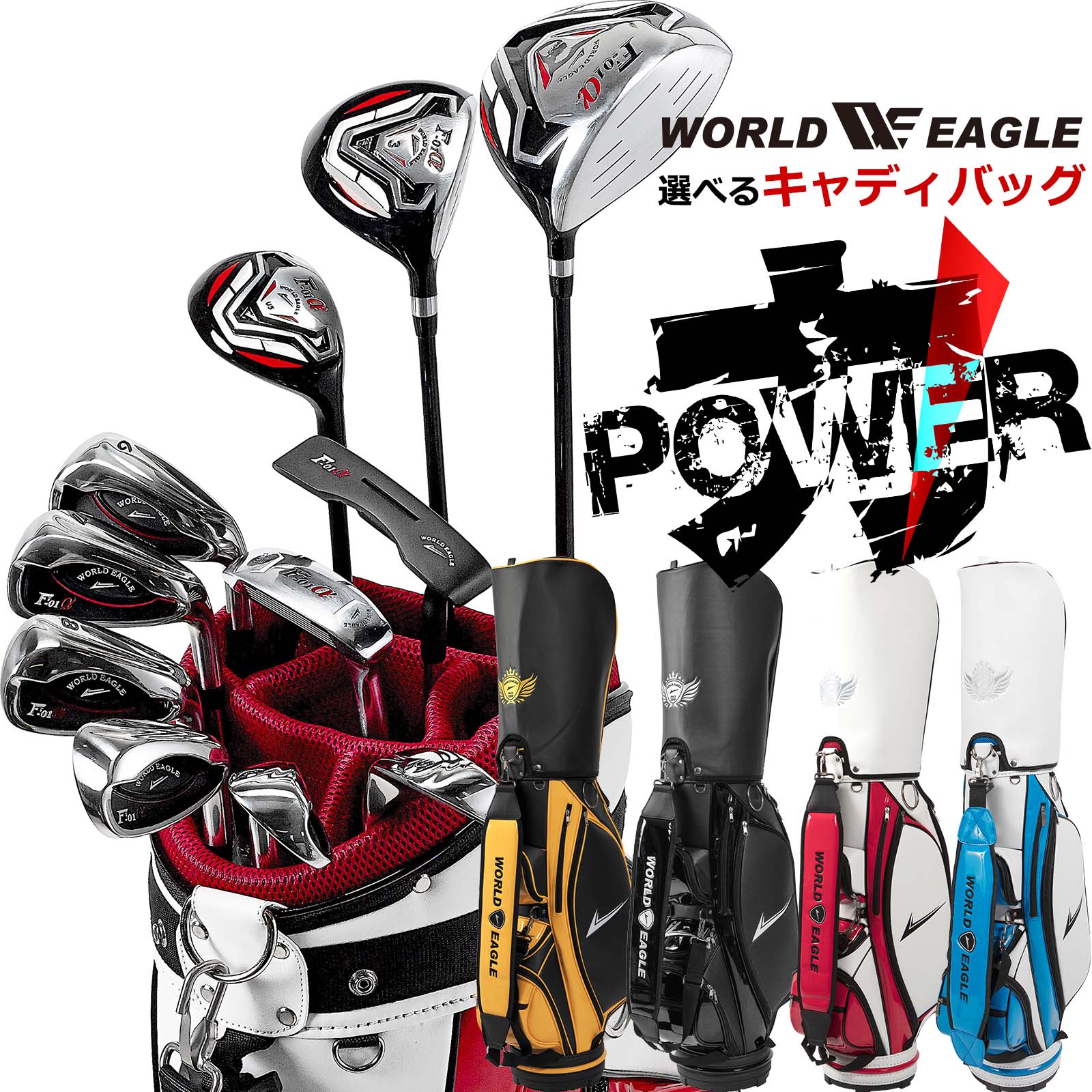 楽天市場】【FG】日本正規品マグレガー ゴルフ MACTEC Mc7 スターター