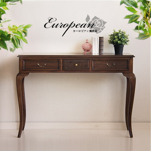 楽天市場】中世の世界へ コンソールテーブル 木製 アンティーク 4段