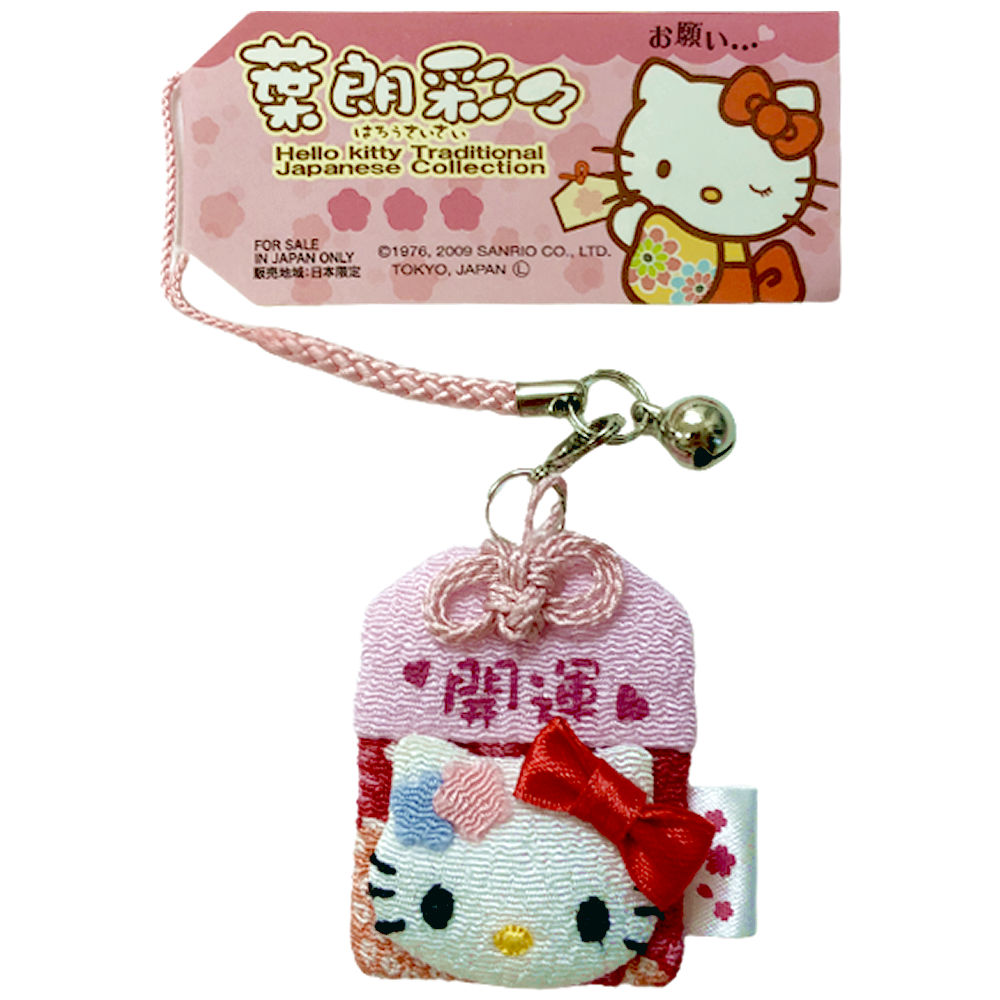 楽天市場】キティちゃん ちりめん 人形 ストラップ 根付 赤サンリオ