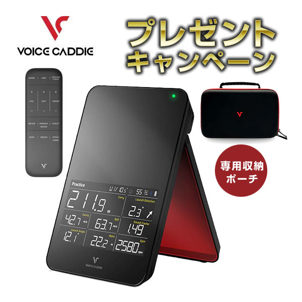 楽天市場】ボイスキャディ スイングキャディ SC4 新弾道計測器 ゴルフ