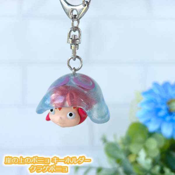 崖の上のポニョ クリップホルダー メモクリップ レア 希少 廃盤 崖の上