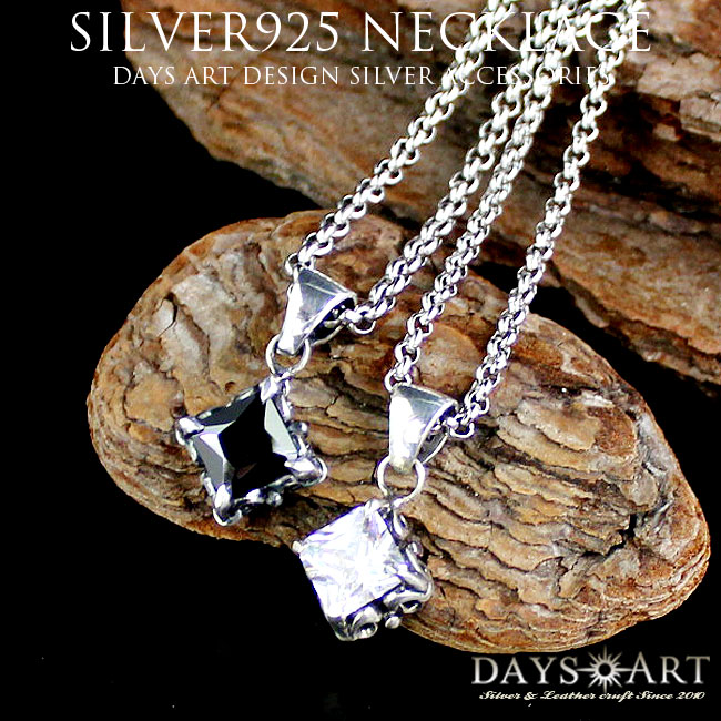 楽天市場】【期間限定10%オフ】シルバー925 シンプルシルバー