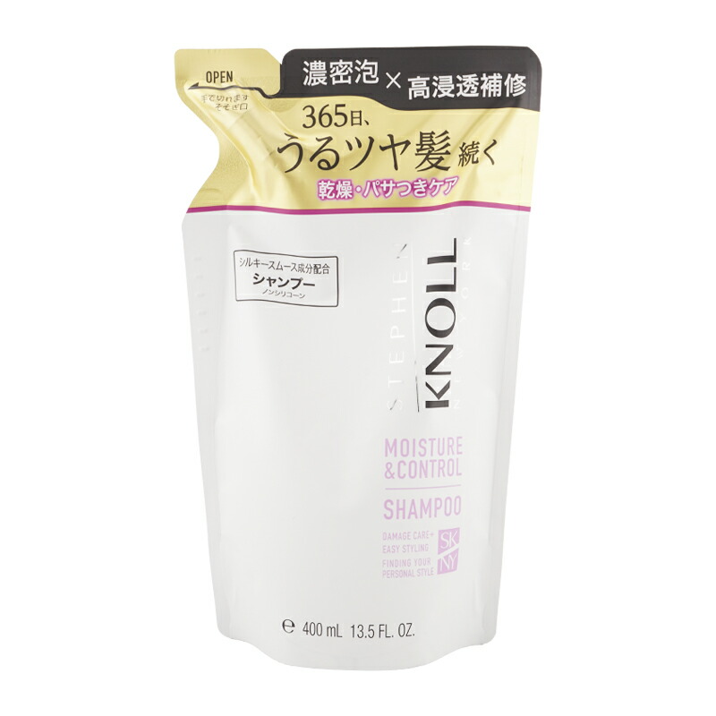 楽天市場】STEPHEN KNOLL スティーブン ノル フォルムコントロール