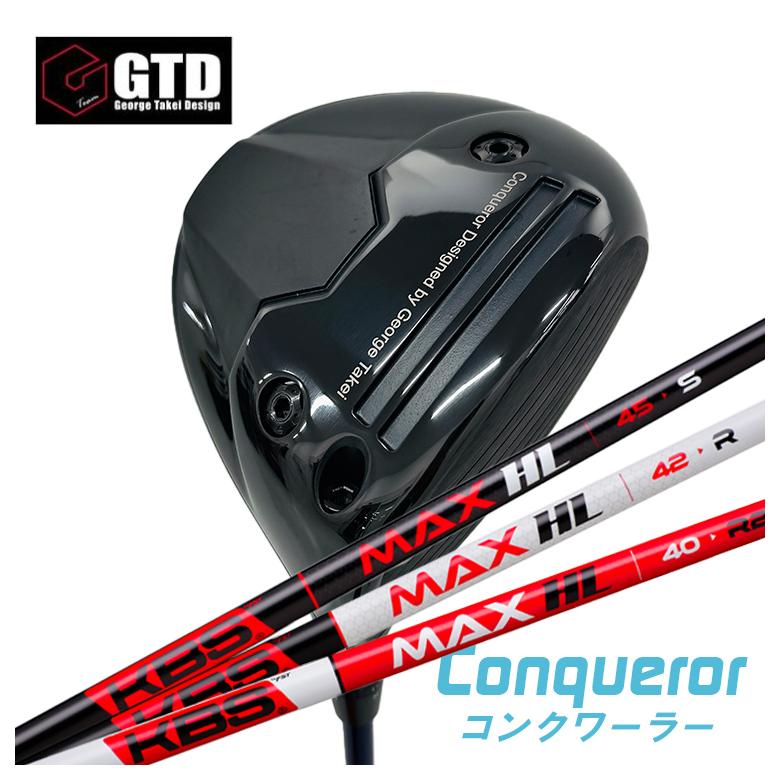 楽天市場】【全品ポイント5倍！2/19 20:00- 2/23 01:59まで！】GTD