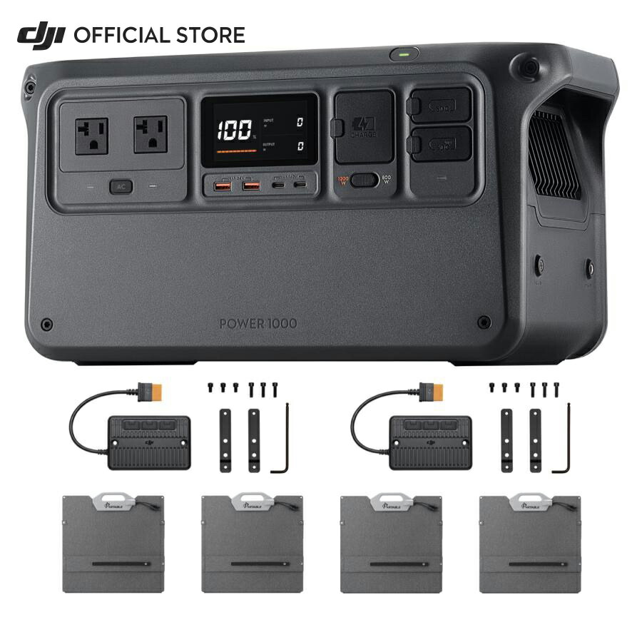 楽天市場】54%OFF! ポータブル電源 ソーラーパネル セット DJI Power