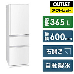 楽天市場】三菱冷凍冷蔵庫 W MR-CX37G 送料無料 三菱電機 冷蔵冷凍庫