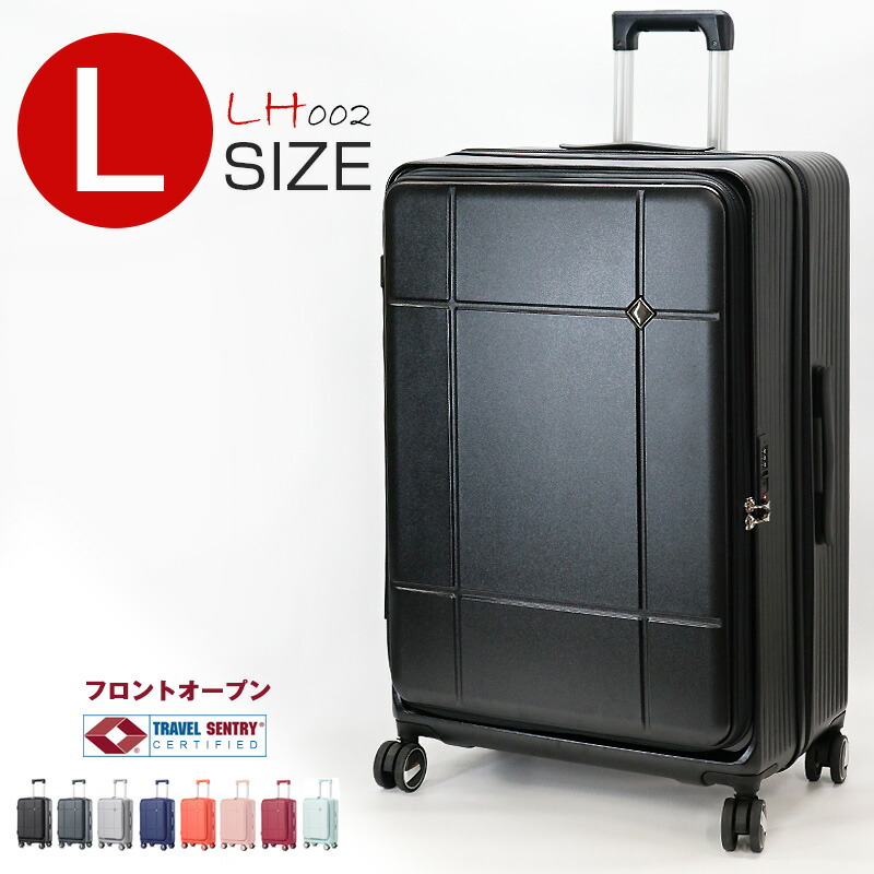 GYDA ノベルティ キャリーケース 未開封 完売品 GYDA ノベルティ