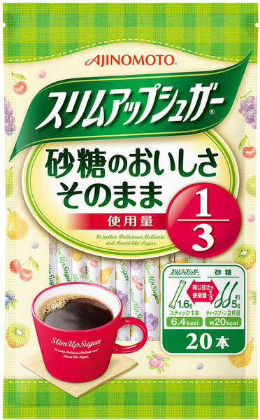 楽天市場】アイビー化粧品 スレンディ スタイル ジュースタイプ 4風味