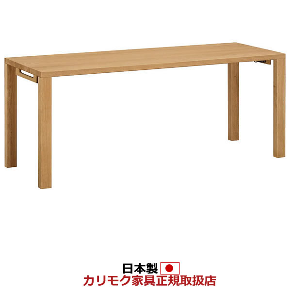 楽天市場】カリモク 学習机 デスク 幅120cm 奥行60cm【レグノッタ