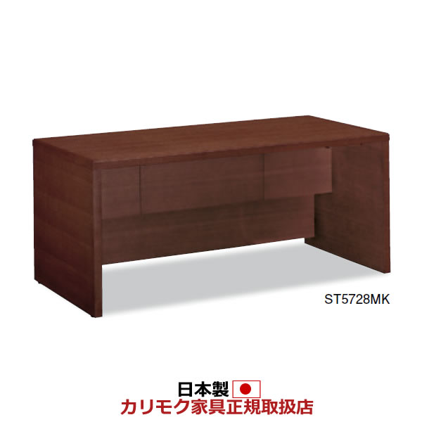 楽天市場】カリモク 書斎机 コロニアル デスク 幅1520mm【SC5041JK