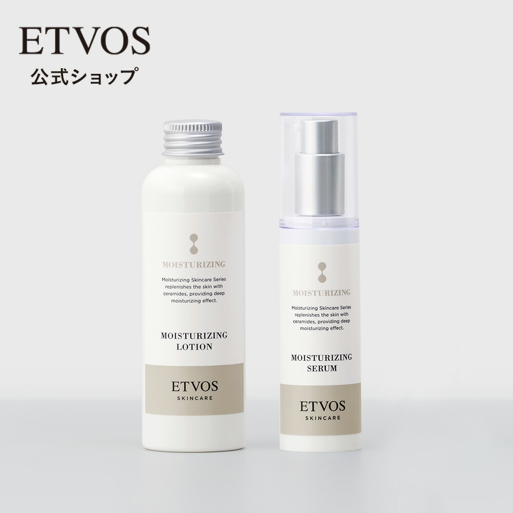 楽天市場】≪ポイント10倍！2/25 23:59まで≫エトヴォス 公式( ETVOS