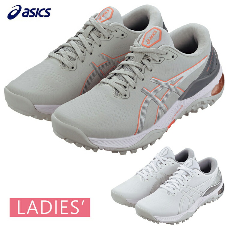 楽天市場】ASICS アシックス 正規品 ゲルカヤノ エース2 スパイクレス