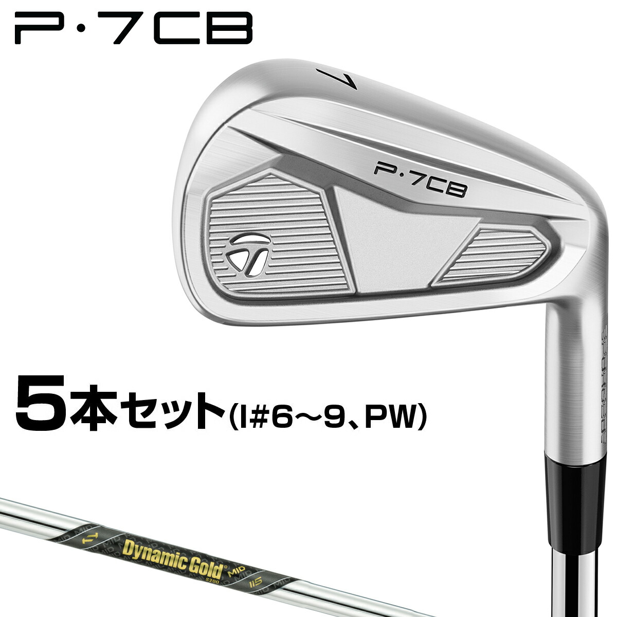 楽天市場】TaylorMade テーラーメイド 日本正規品 Qi MAX LITE