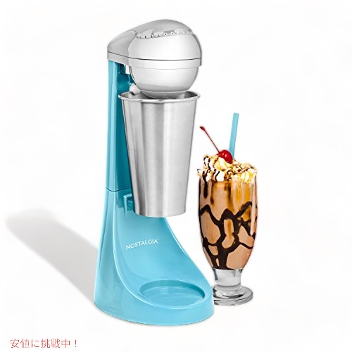 楽天市場】HMD400 ハミルトンビーチ ドリンクミキサー ドリンク