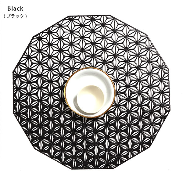 チルウィッチ chilewich ランチョンマット プレスド カレイドスコープ