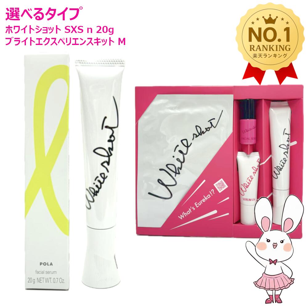 楽天市場】＼最大1700円OFF／1000円クーポン配布中【新品・正規品