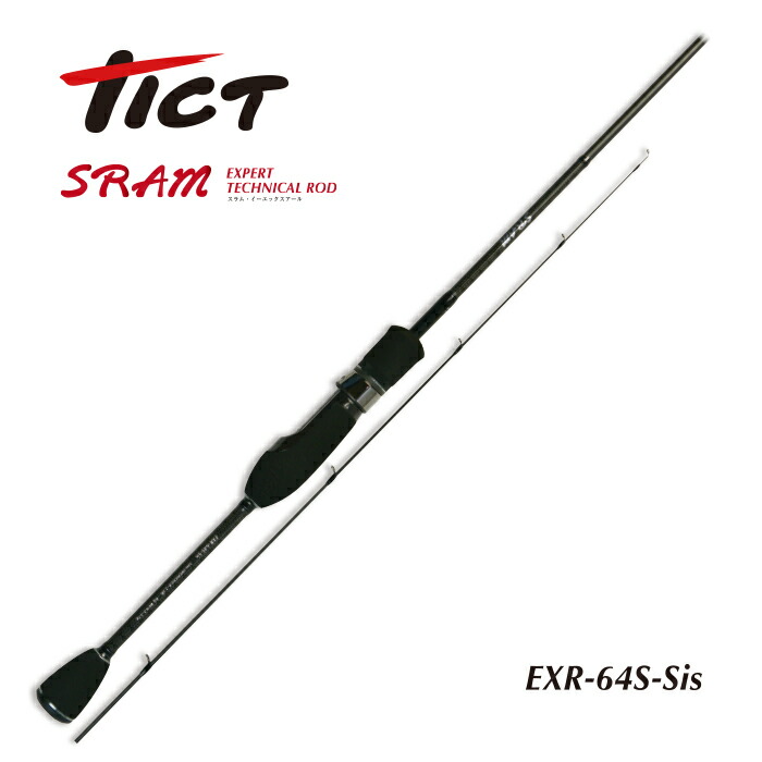 楽天市場】TICT tict ティクト 【SRAM MSR 56IT Kagiroi】 スラム す