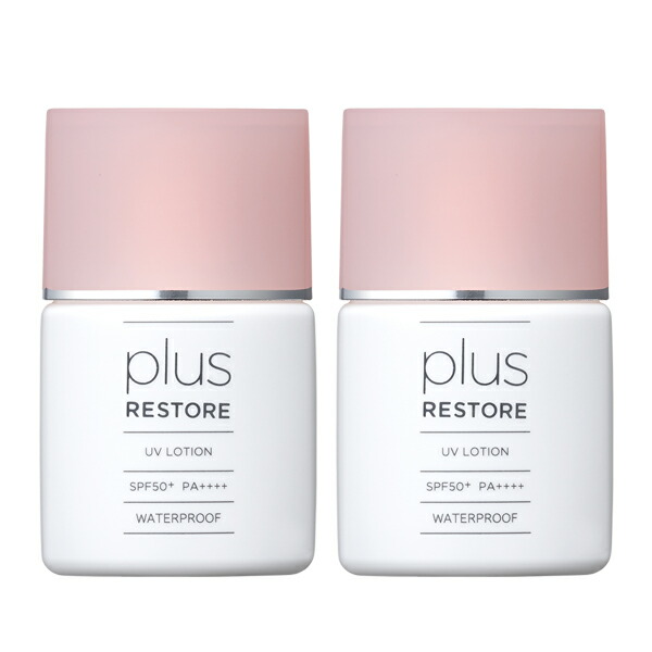 楽天市場】リジェンスキン SRS マスクパック セルフィットプラス 5枚