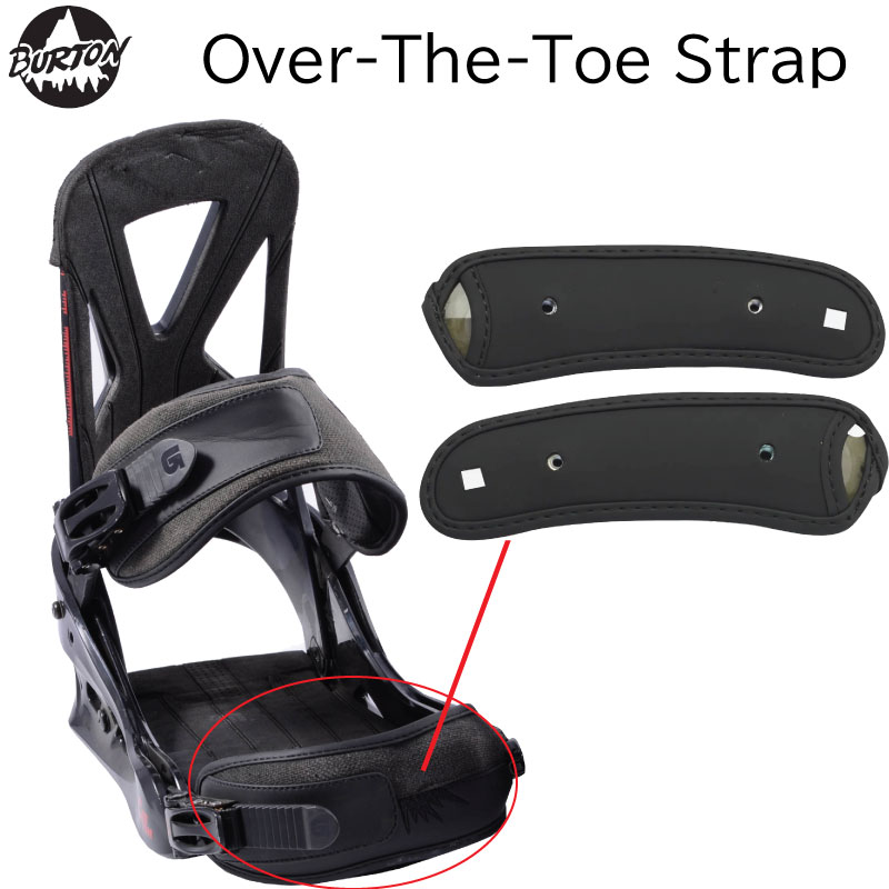 楽天市場】【B5】バートン ビンディング パーツ アンクル ストラップ