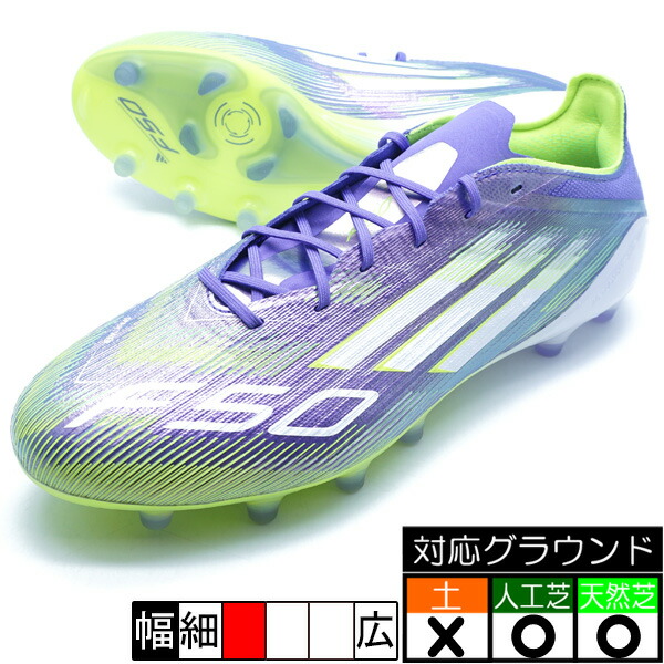 楽天市場】F50 ELITE FG アディダス adidas IE1201 ブルーフュージョン