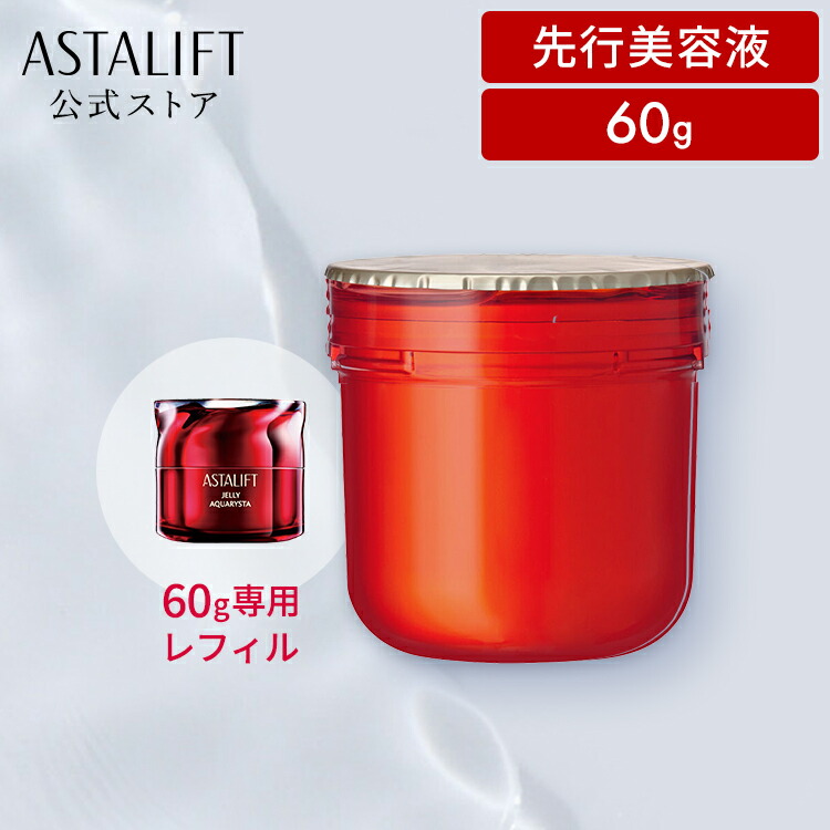楽天市場】アスタリフト メン モイストエマルジョン 80mL【FUJIFILM