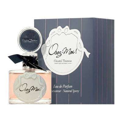 楽天市場】シャンタル トーマス Chantal Thomass クラシック ピンク