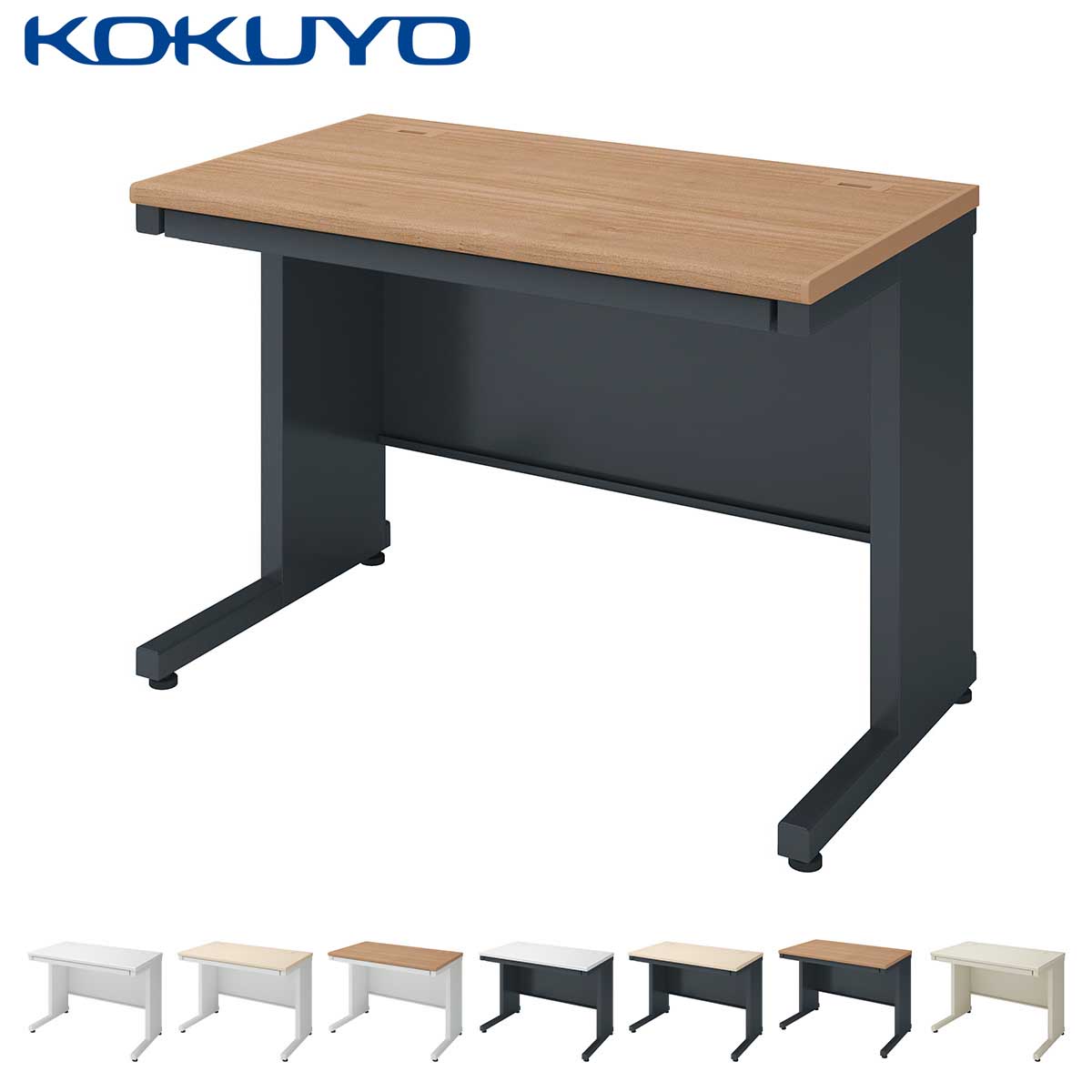 楽天市場】コクヨ オフィスデスク ワークデスク デスク INVENT