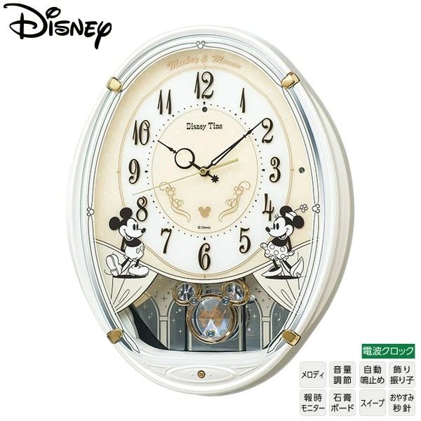 楽天市場】正規品 セイコー 掛け時計 掛時計 ディズニー 壁掛け時計