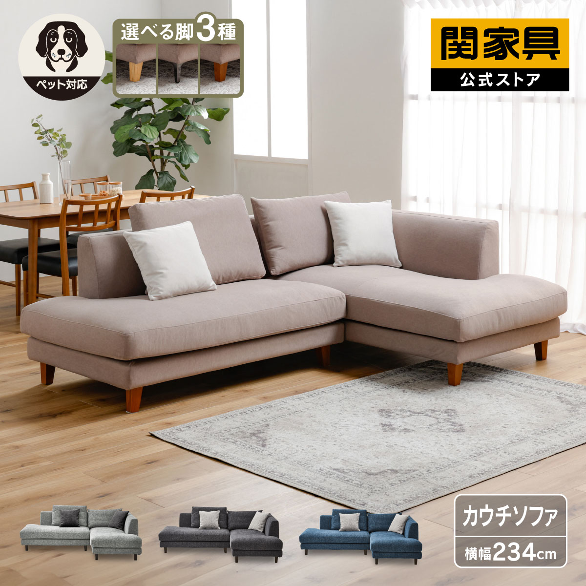 楽天市場】【公式】オットマン スツール 本革 本革張り レザー