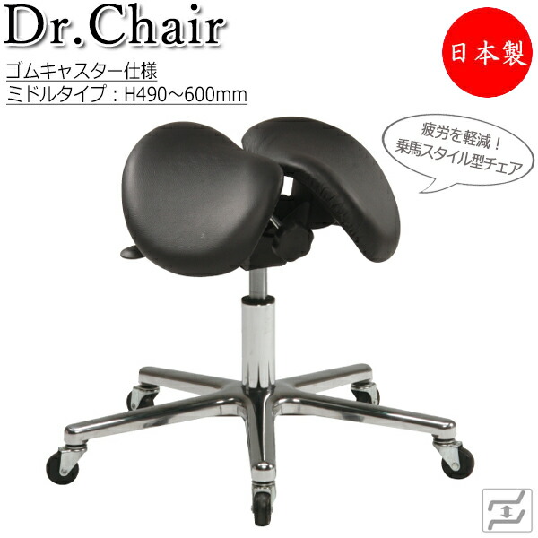 楽天市場】Salliチェアー[Salli Sway] ショートタイプ (ブラック