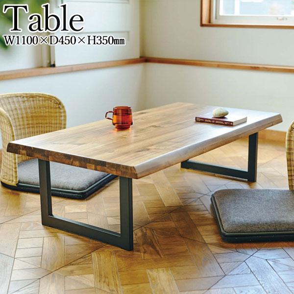 楽天市場】座卓 リビングテーブル 幅110cm×奥60cm 天然木アカシア ロー