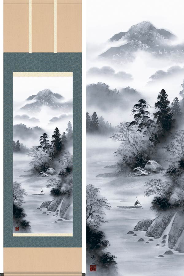 楽天市場】掛け軸 楊柳観音 (天野豊水) 送料無料 掛軸 : 掛け軸・絵画