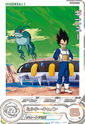 ドラゴンボールヒーローズ ugm10-011 da 孫悟空 美品最安価】スーパー