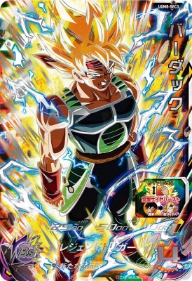 楽天市場】スーパードラゴンボールヒーローズ MM6-SEC3 UR ゴジータ