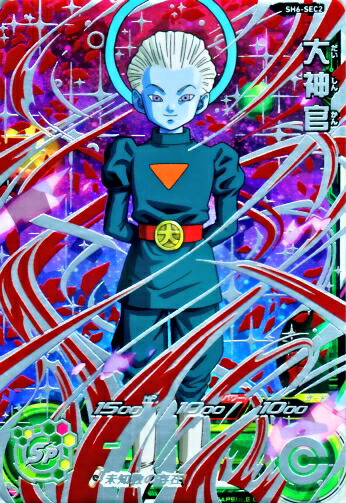 楽天市場】ドラゴンボールヒーローズ JM8弾 UR ブロリー（巨大化