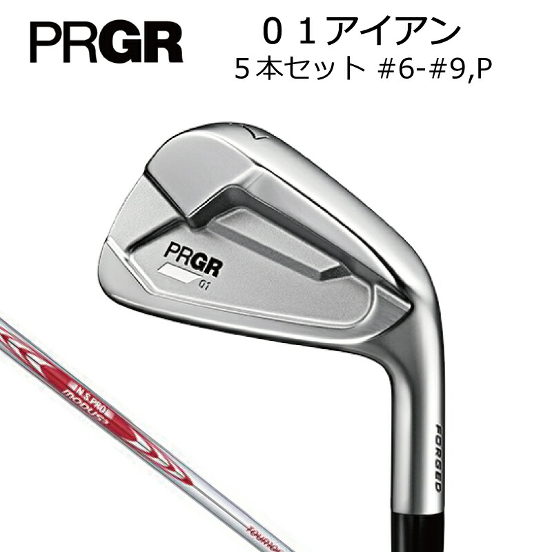楽天市場】プロギア PRGR 2023 02アイアン ゼロツー ゼロニアイアン5本