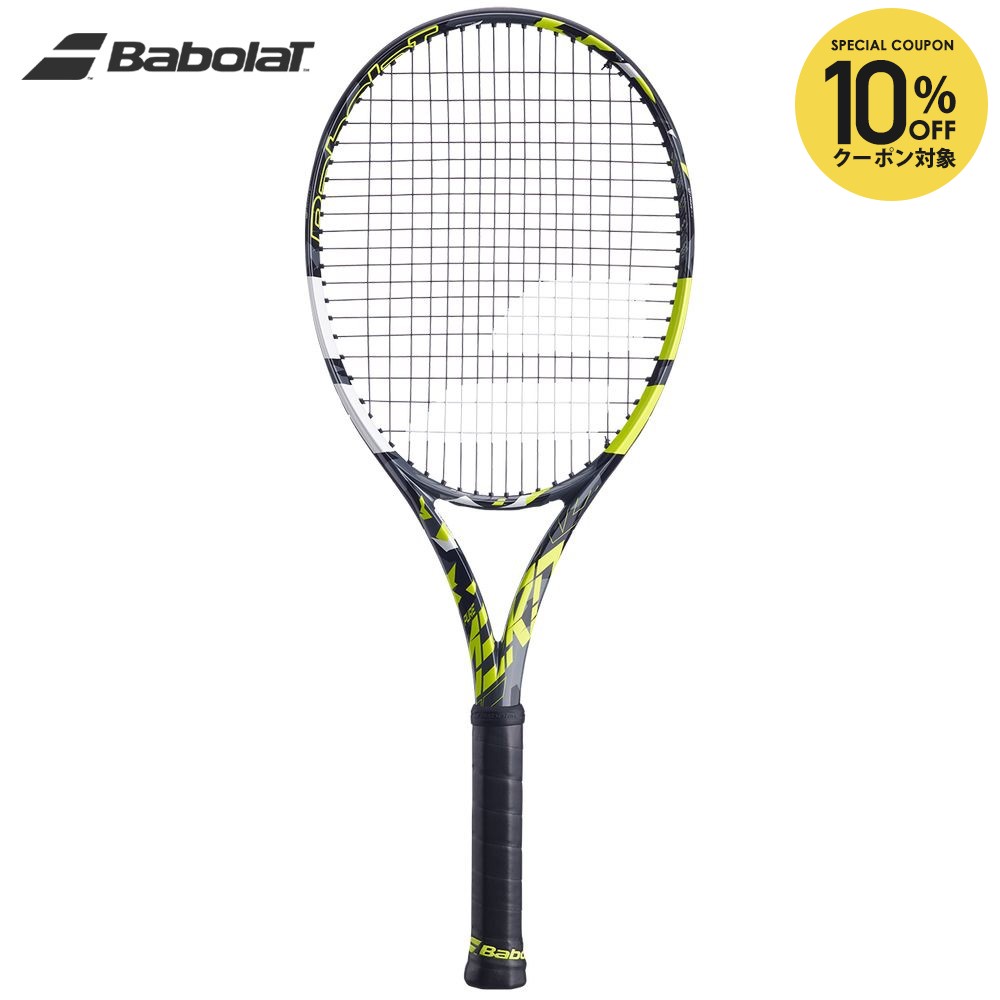 楽天市場】【10%OFFクーポン対象】バボラ Babolat 硬式テニスラケット