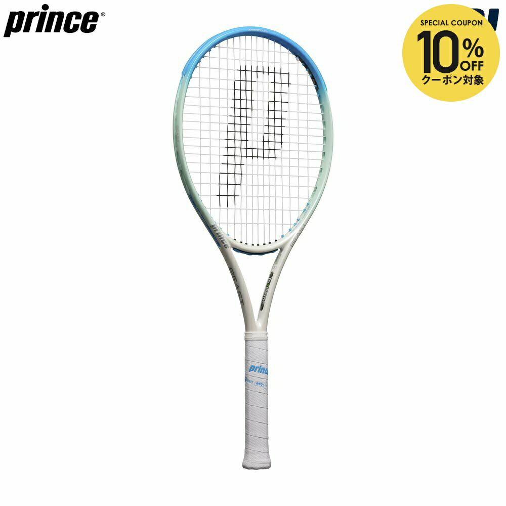 楽天市場】【ガット張り工賃0円】プリンス Prince 硬式テニスラケット