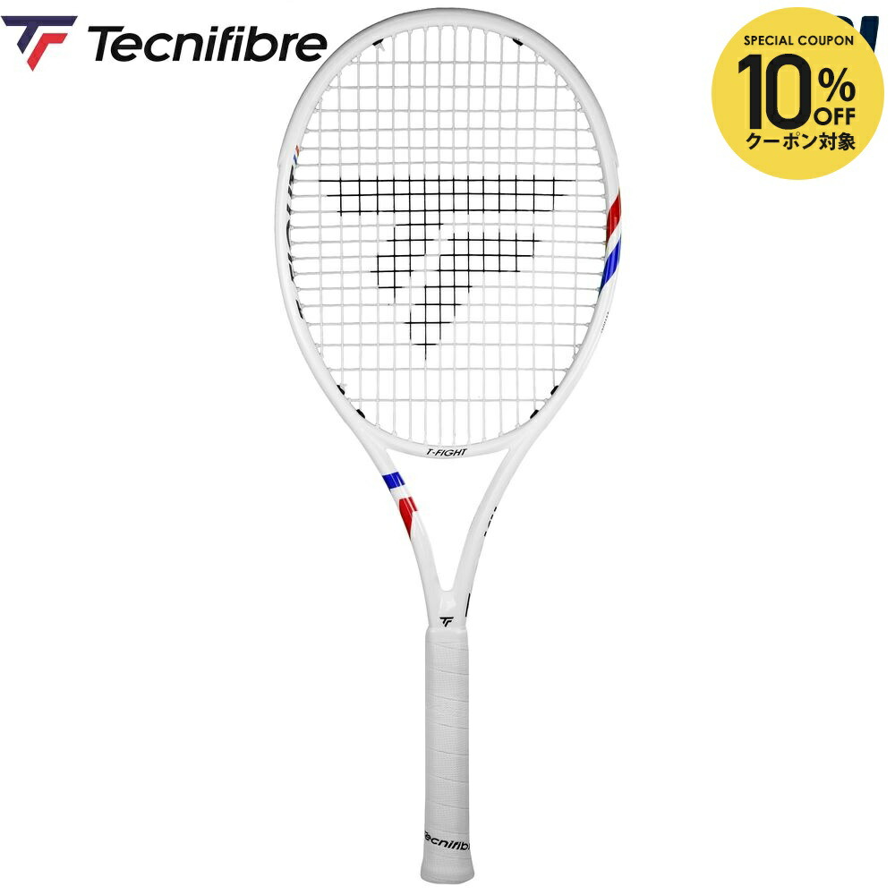 楽天市場】【10%OFFクーポン対象】テクニファイバー Tecnifibre 硬式