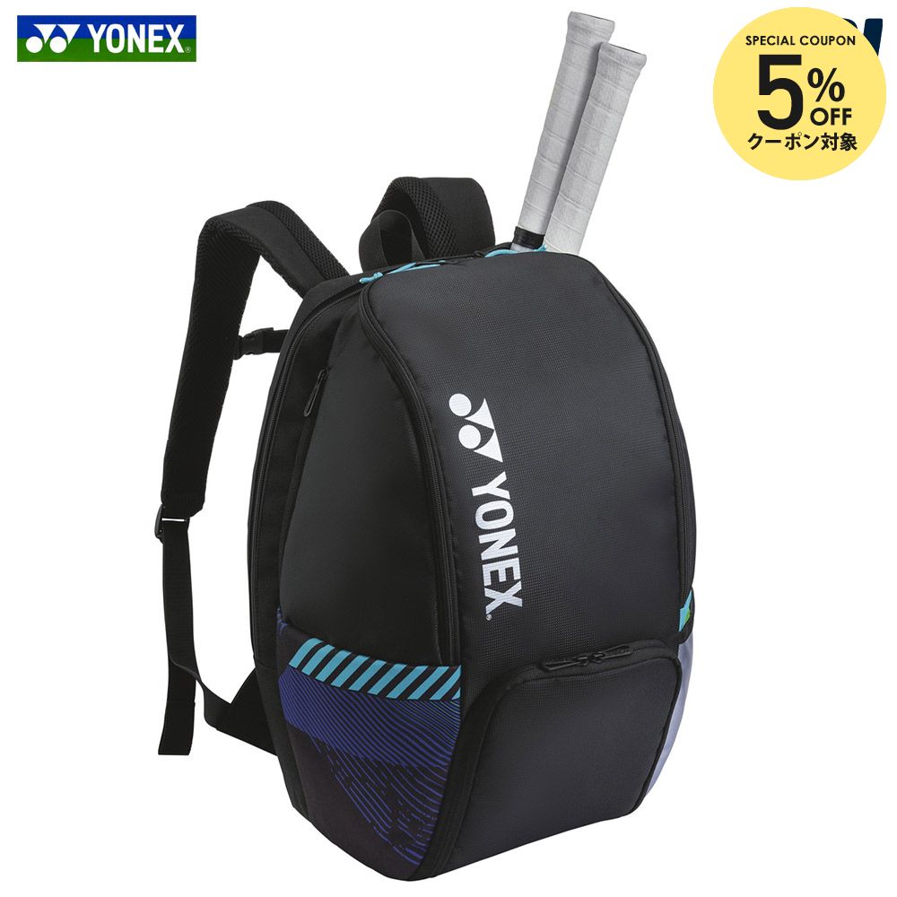 楽天市場】【10%OFFクーポン対象】『即日出荷』ヨネックス YONEX