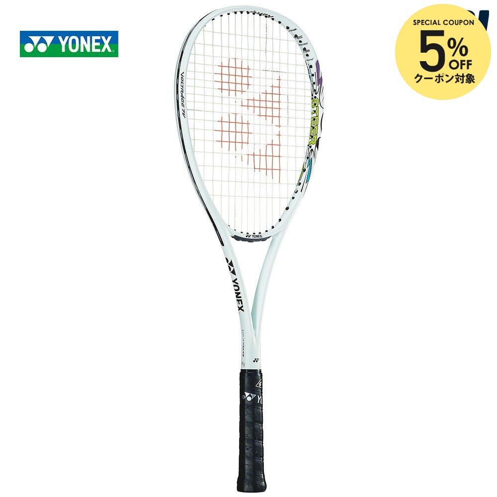 楽天市場】『即日出荷』ヨネックス YONEX ソフトテニスラケット ジオ