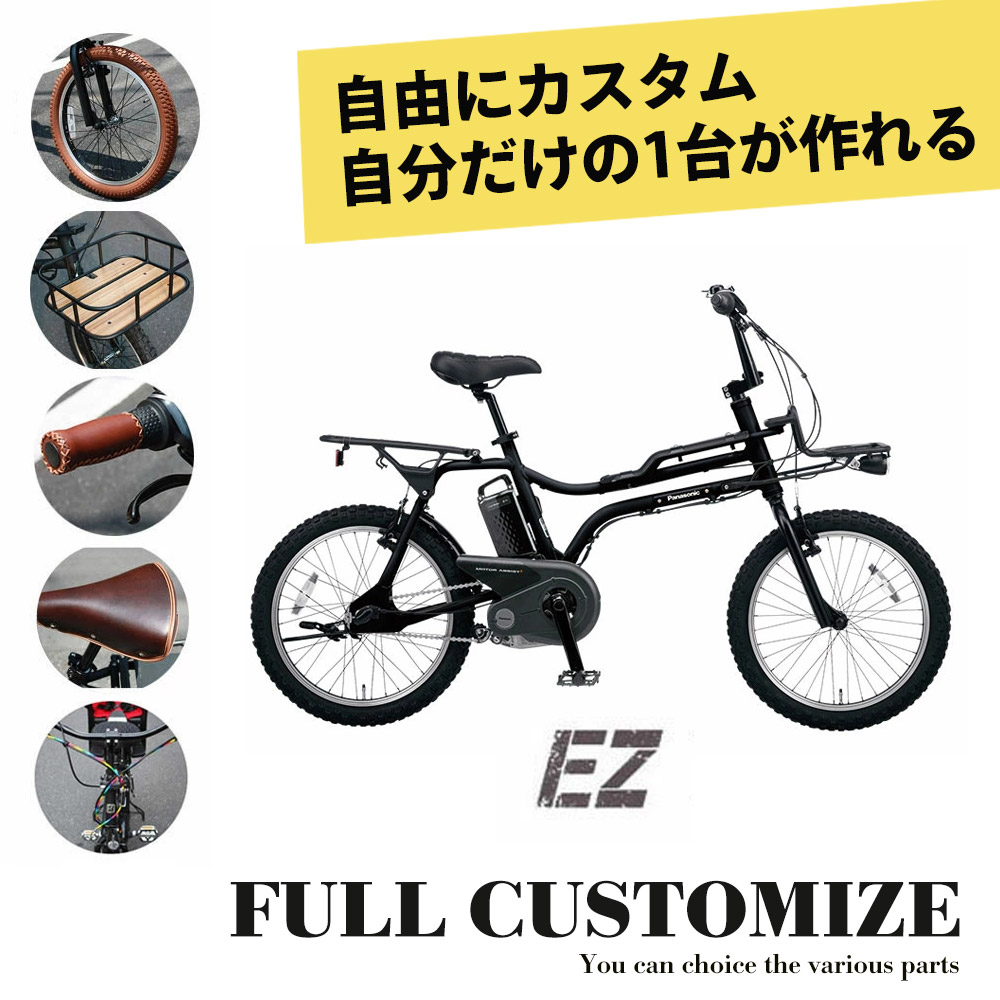 楽天市場】【最大7000円クーポン配布中】【GREEN/BLUE特価(28日18時