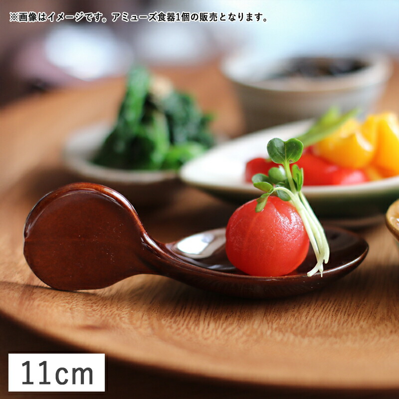 楽天市場】＼在庫限り／【クーポン配布中】ガーニッシュ リーフ