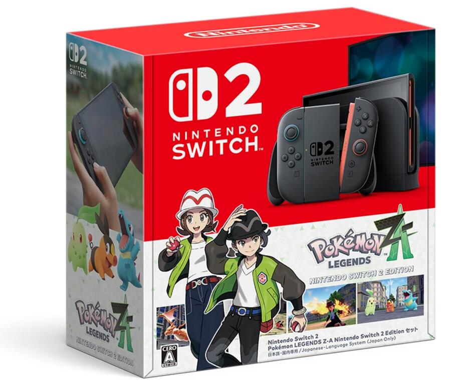 楽天市場】Nintendo Switch 2(日本語・国内専用)+【任天堂純正品